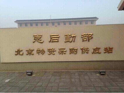 䌍ϯָʾڲȫ